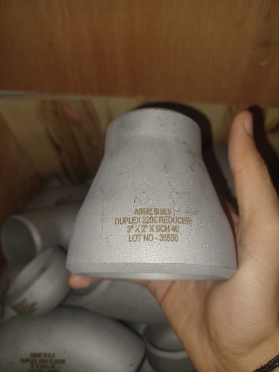 Product 17
